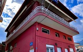 Olympiades Rooms Litochoro